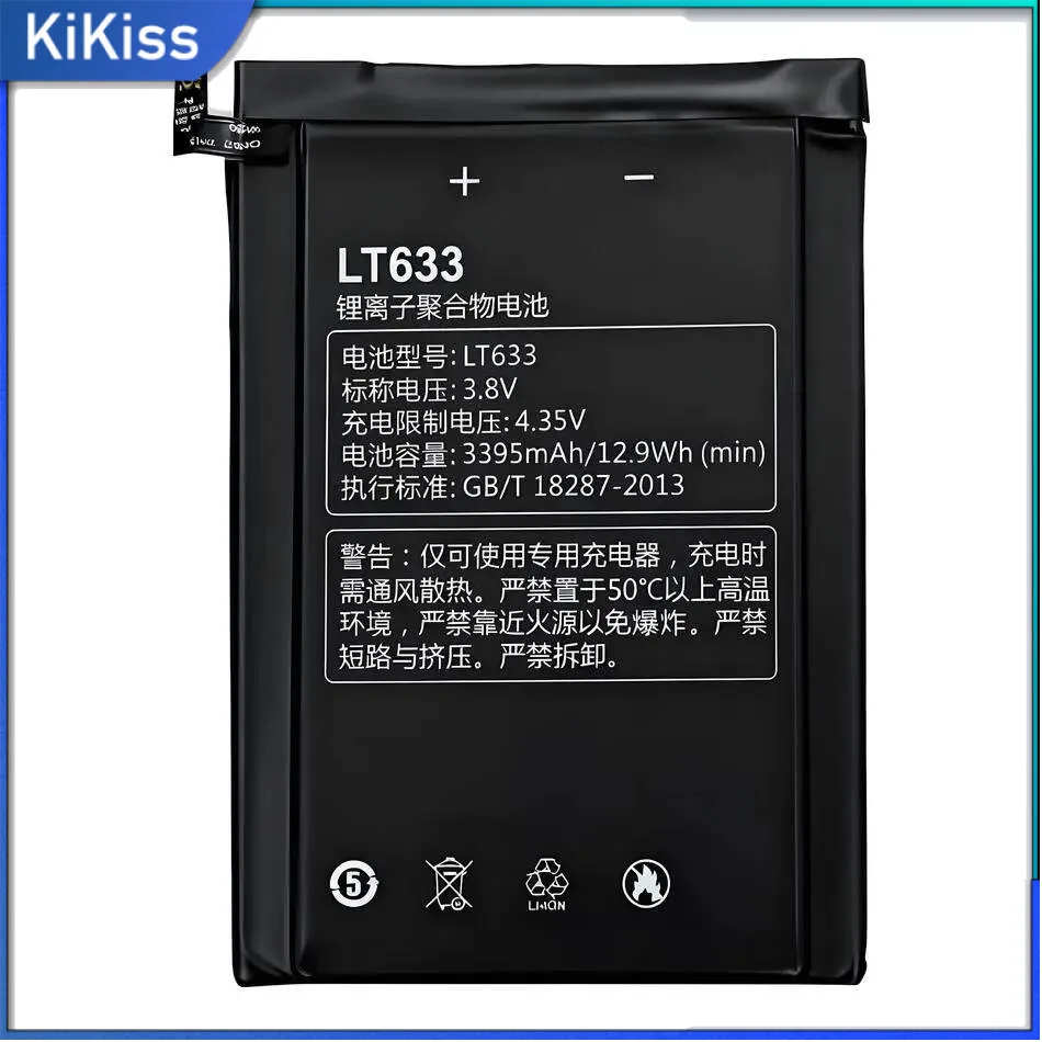 

Mobile Phone Battery For Leeco Letv LE 1 Max X900 One LT633 Premium Replacement High Capacity 3400Mah