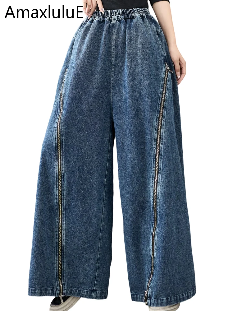 Amax LuluE Autumn Womens Fashion Zippers Design Denim Wide Leg Pants Casual Vintage Jeans Ladies Classic Elastic Waist Trousers