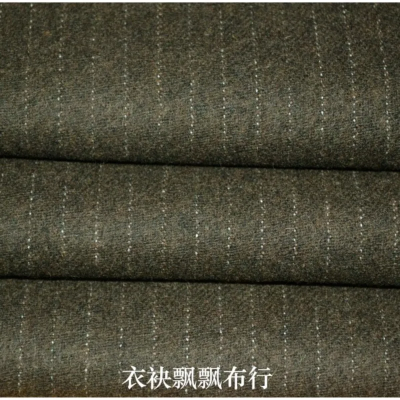 Coffee-colored striped velvet fashion fabric suit trousers and skirt set