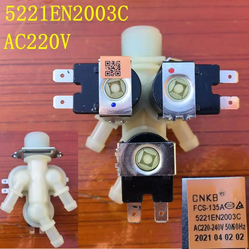 สําหรับ LG เครื่องซักผ้า 5221EN2003C AC220-240V วาล์วน้ําเข้าวาล์วแม่เหล็กไฟฟ้าอะไหล่
