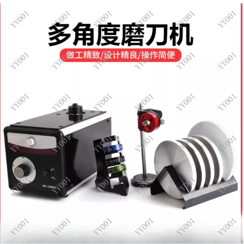 Variable Speed Graver Sharpener Dual Rotation with Angle Base for Jewelry Making Tools