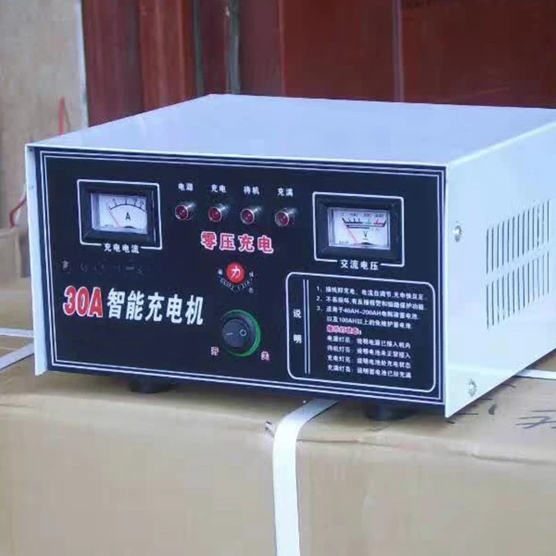 

KGCA-200V 30A High Efficiency Charger KGCA-200V 30A High Efficiency Charger