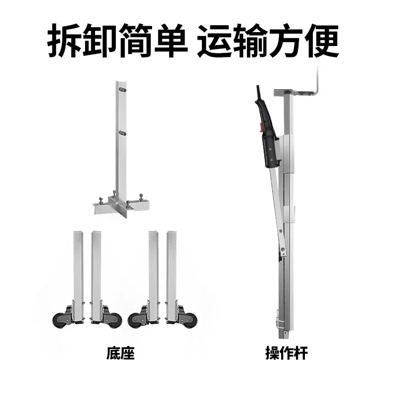 hammer bracket, ceiling punching, thickened steel pipe shelf, impact drill, retractable ceiling punching artifact