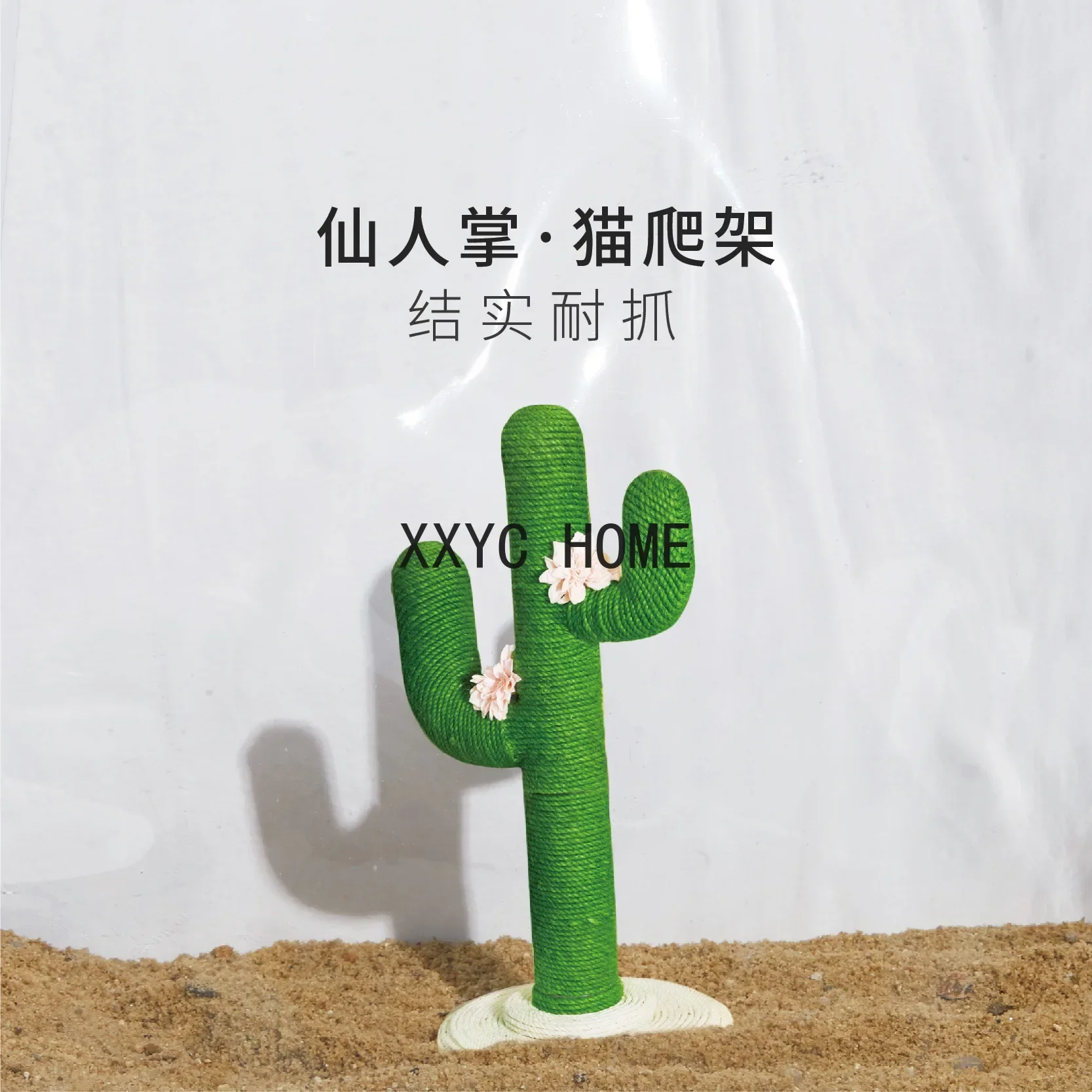 Cat Climbing Frame Cactus Cat Tree Cat Scratching Board Scratching Post