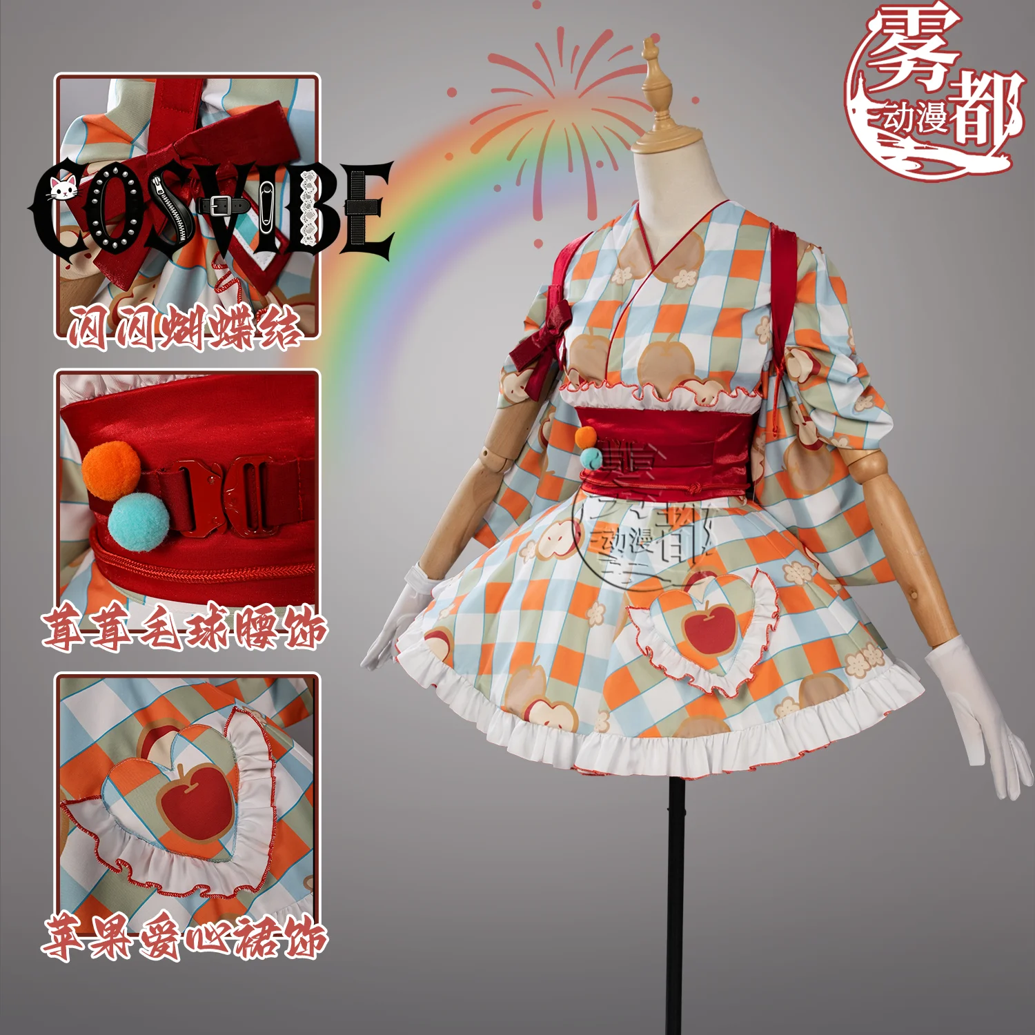 

Game Arknights Myrtle Cosplay Costume Taiko no Tatsujin Uniform Halloween Carnival Party Christmas Play Role Clothes Clothing