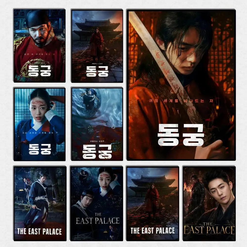 Korean Drama The East P-Palace Poster High Quality Wall Art For Home Office Bedroom Living Room Hallway Bar Perfect Gift Idea