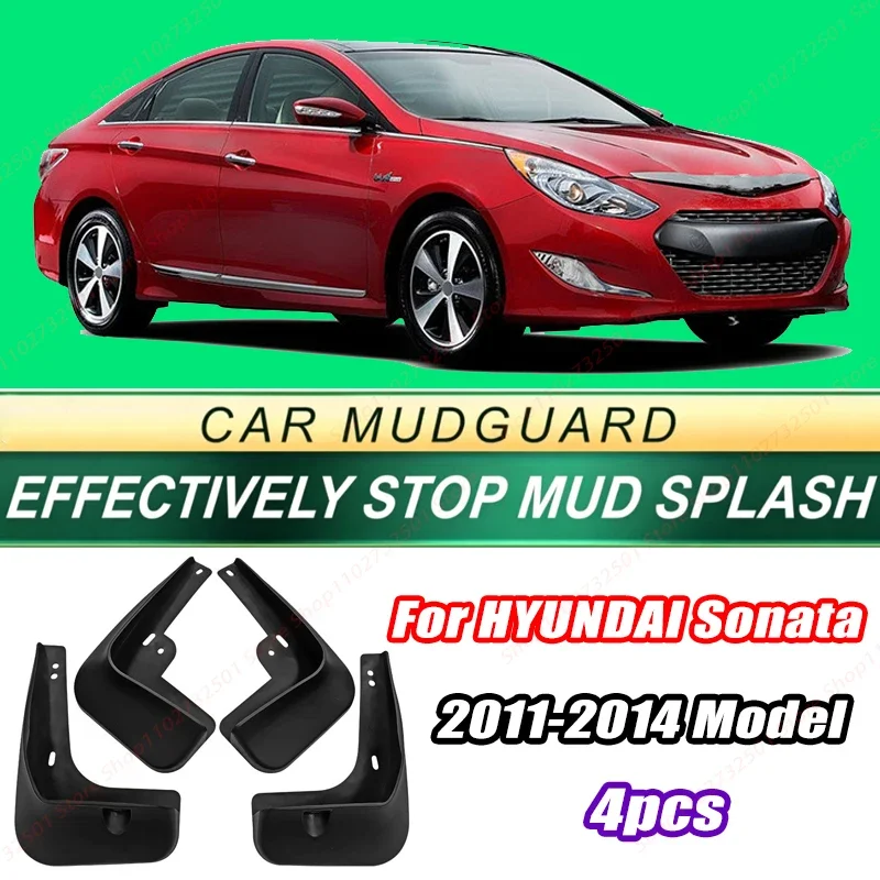 For HYUNDAI Sonata 2011-2014 Model 4PCS Front Rear Mud Flaps Splash Guards Fender Mudguards Auto Accessories