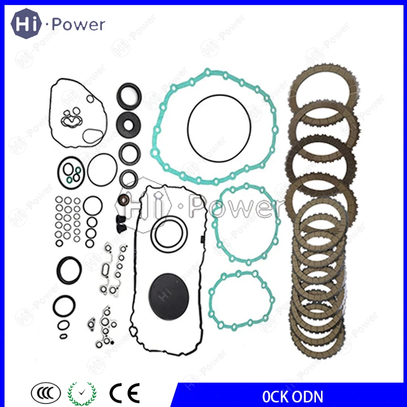 

0CK ODN DSG комплект для капитального ремонта фрикционного сцепления автоматической коробки передач для AUDI OCK 0DN комплект для ремонта сальника диска коробки передач