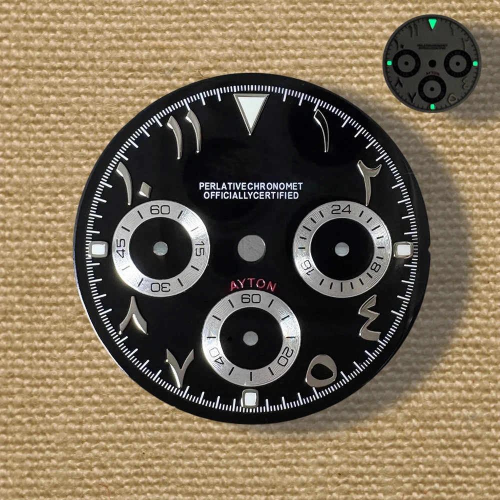 29,5 mm S-Logo Panda Arab DTN-Zifferblatt, passend für VK63-Uhrwerk, grün leuchtendes, hochwertiges Zifferblatt, Uhrenmodifikationszubehör