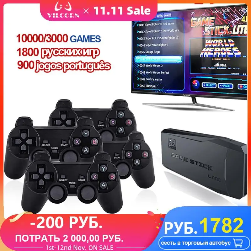 New VILCORN Video Game Stick 4K TV HD 20000 Retro Games Console For Phantom Playtronic PS1/GBA/ Gameing Support 4 Players