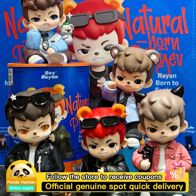 

Stock Genuine Tntspace V4 Rayan Brother Born Player Blind Box Trendy Toy Figurines Cool Gifts Mystery Box Desktop Ornament