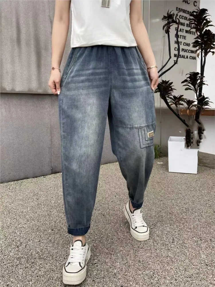 Übergroße Jeans Retro Herbst elastische Taille Mode Hose Frauen lässig lose Damen Hose plissierte Frau Harems hose