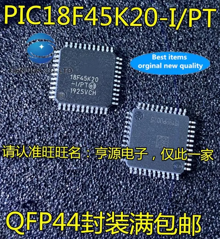 

5pcs 100% orginal new PIC18F45K20-I/PT PIC18F4525-I/PT QFP44 microcontroller chip