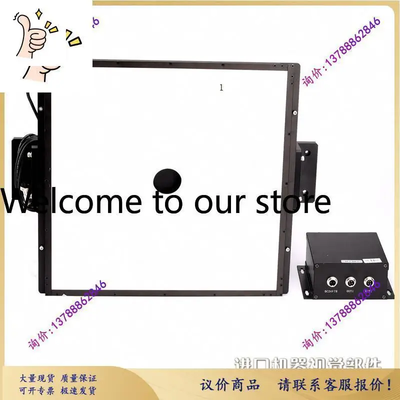 320X320 Planar Light Source, Opening Diameter 40mm Visual Inspection, With Controller, Multi