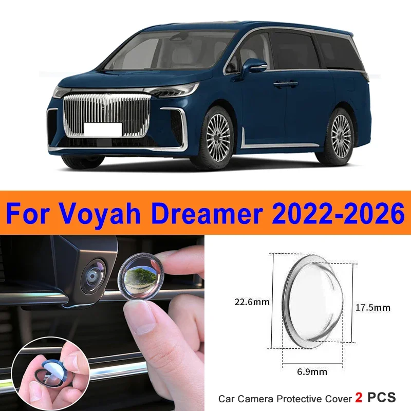 

360 Reverse Image Car Camera Cover Anti-Scratch PC Lens Protector Stickers For Voyah Dreamer 2022-2026 2Pcs