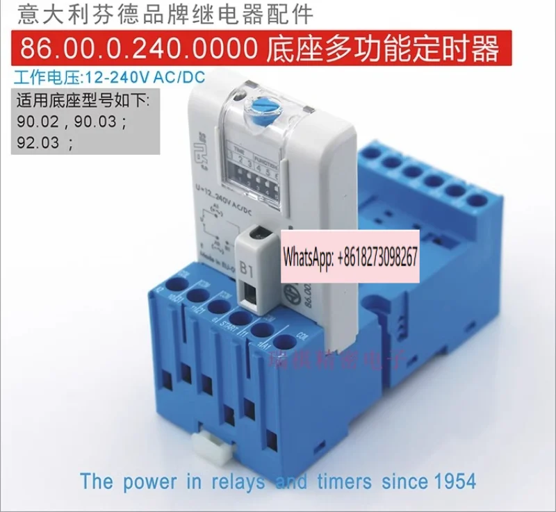 

86.00.0.240.000 Relay socket 90.03/92.03 Base timer