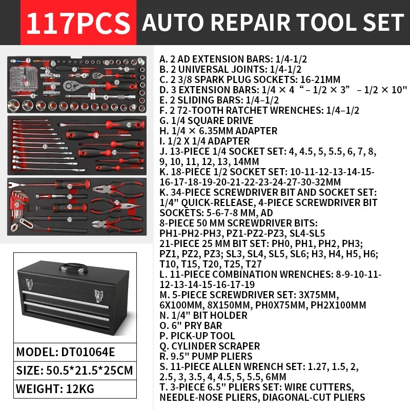 Auto Repair Socket Wrench Set for Automotive Use Combination Repair Socket Set with Ratchet Multifunctional Tool