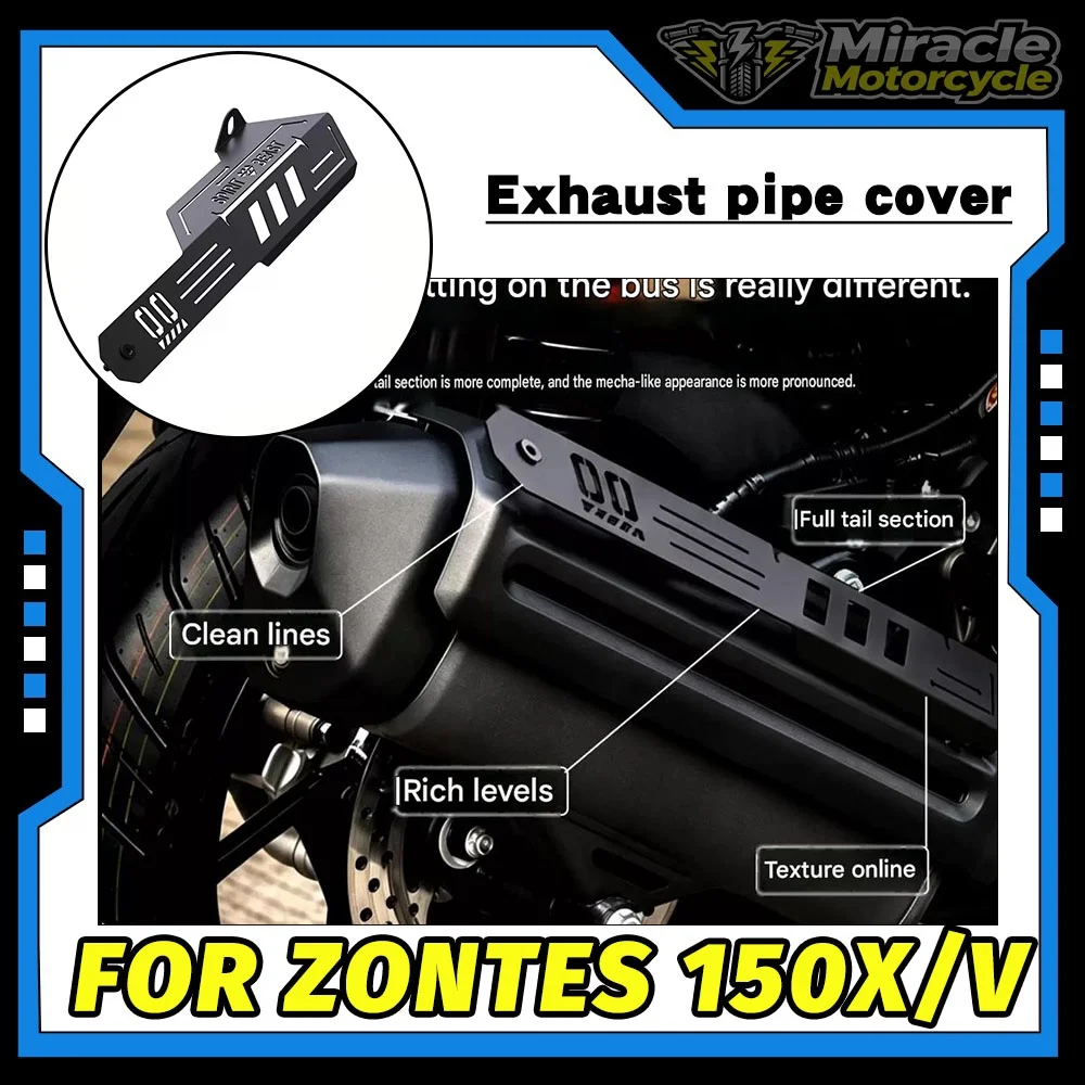Motorcycle exhaust heat insulation and anti-scalding decorative cover modification protective plate for ZONTES 125X/V 150V 150X