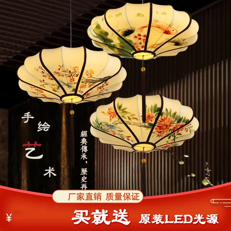 New Chinese chandelier Chinese style living room hotel teahouse antique hanging lamps hot pot shop hand-painted fabric lantern d