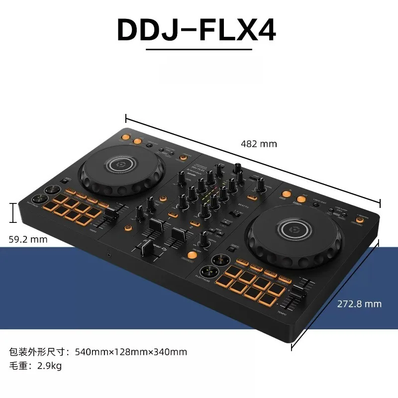 DDJ-FLX4 Beginner Portable Digital DJ Controller for Live Streaming Bar Performance Mixing