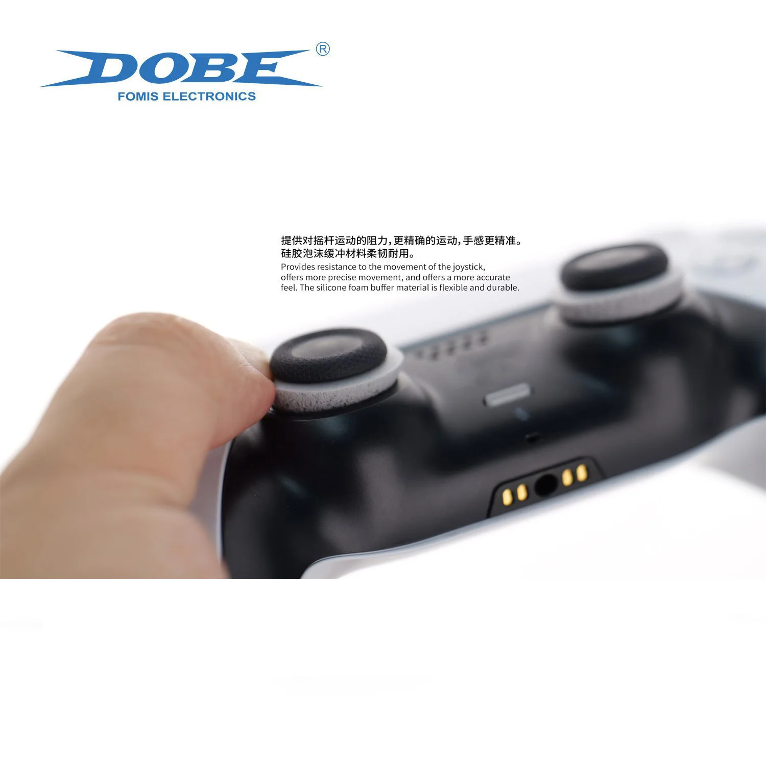 6 PCS Aim Assist Target Motion Control Precision Rings for PS5, PS4, Xbox Series X/S, Xbox One, Xbox 360, Switch Pro Controller