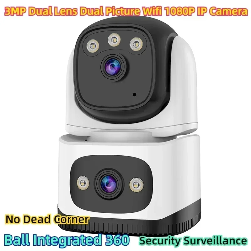 

3MP Dual Lens Dual Picture Wifi 1080P IP Camera No Dead Corner Ball Integrated 360 Security Surveillance Phone APP