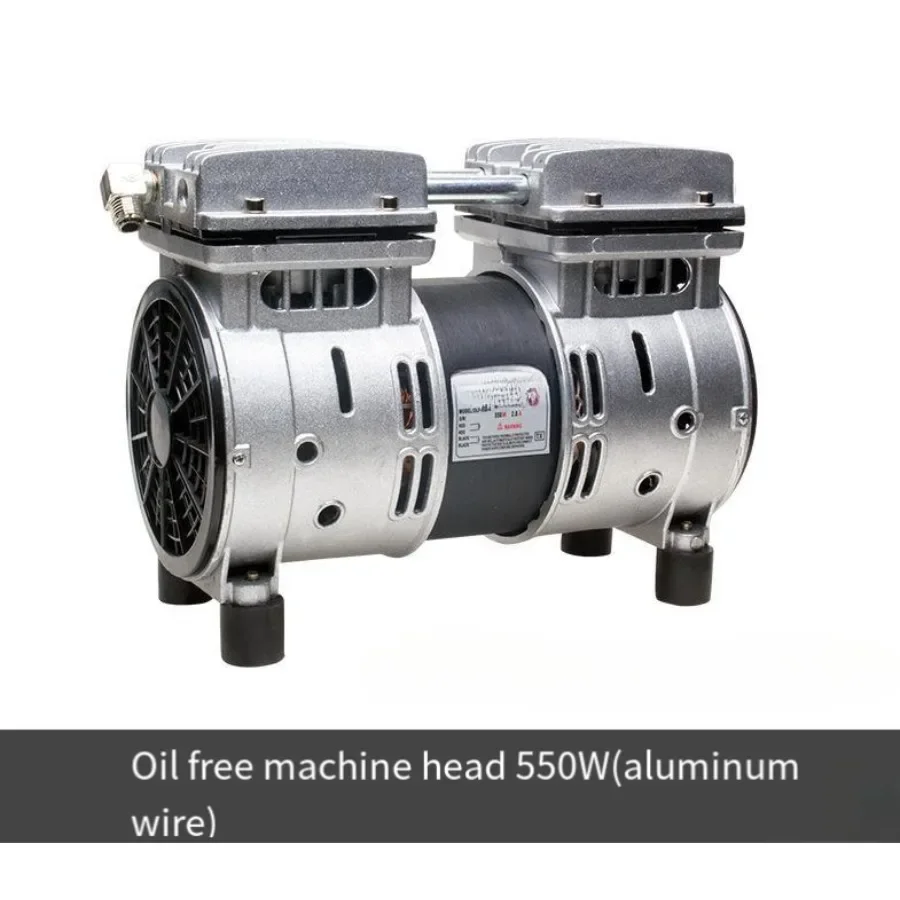 2200W 220V 200L/min 0.7mpa Silent Oil-free Engine Pump Head  Pump Head Air Compressor Accessories Pumping Copper Wire