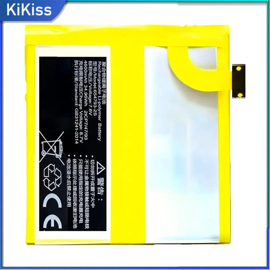 

Tablet Battery Safe Reliable Power For Gpd P2 Max 664793-2S
