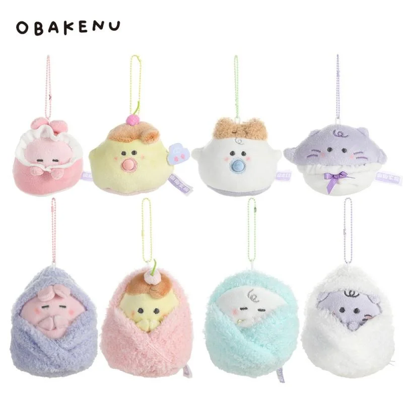 NEW Kawaii Obakenu Baby Sleeping Bag Series Plush Doll Keychain Pendant Cute Cartoon 6-8CM Plush Toy Backpack Pendant Girl Gift