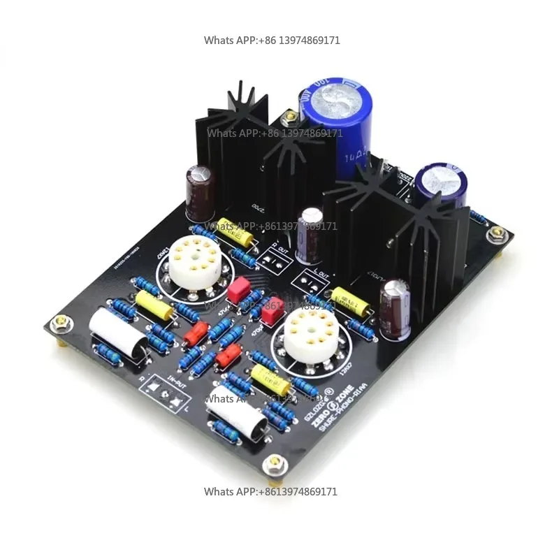 DLHiFi 12AX7 Tube MM PhonoRIAA Turntable Preamplifier Board  Pcb Kit Base On SHUER Circuit