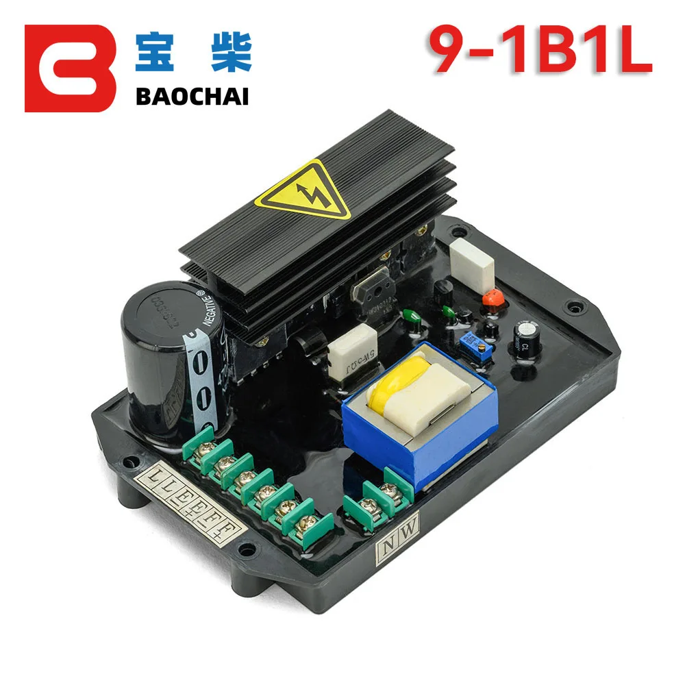 Brand new AVR 20kw AVR 9-1B2L Single-phase excitation Automatic Voltage Regulator kit keon BAOCHAI