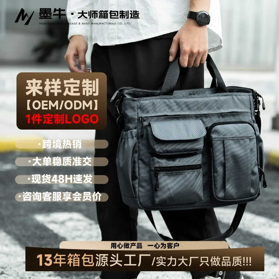

【New style】 direct supply of multifunction handbags casual backpack men's spot travel bag - large capacity shoulder bag for men