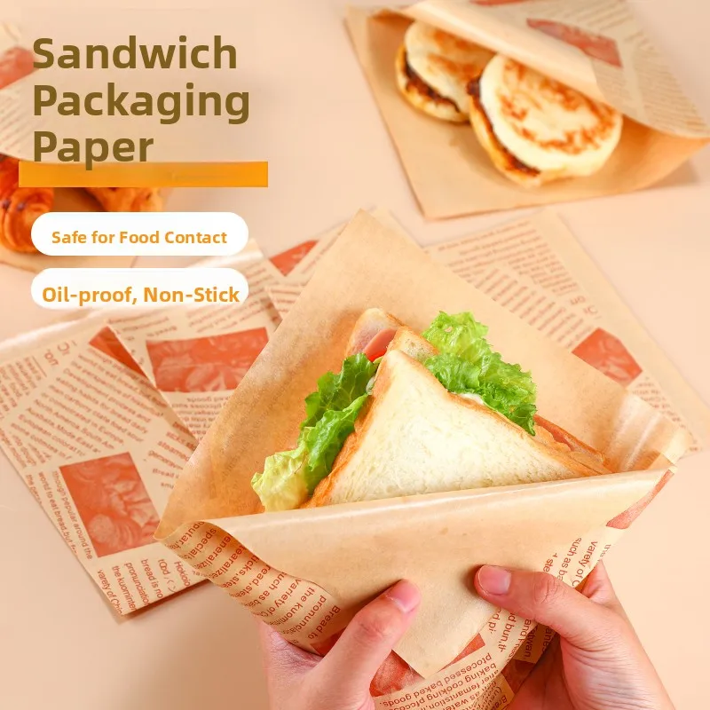 

Одноразовая маслостойкая бумага для упаковки бургеров и сэндвичей, для домашнего использования, для рисовых шариков, блинов, говяжьей кожи, бумажный пакет, офисное оборудование