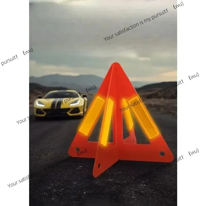 Reflective Safety Emergency Fault Warning Triangle Car Warning Stop Sign Reflector Foldable