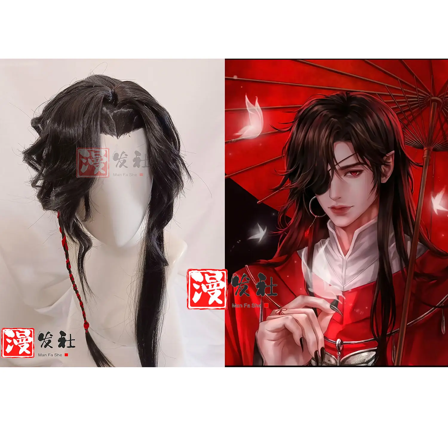 

Tian Guan Ci Fu Huacheng Wig Cosplay Xie Lian Cos Wig Side Split Patch Hua Cheng Bang Piece Ancient Style