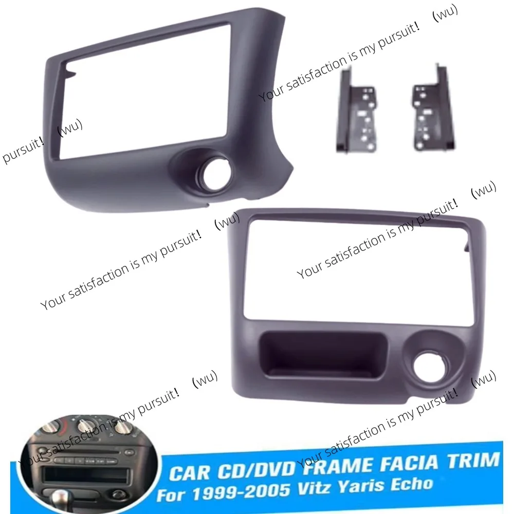 2 Din Car Stereo Radio Fascia Panel for Toyota Yaris Echo Vitz Platz 1999-2005 Audio Frame Cover Trim Kit Face Bezel