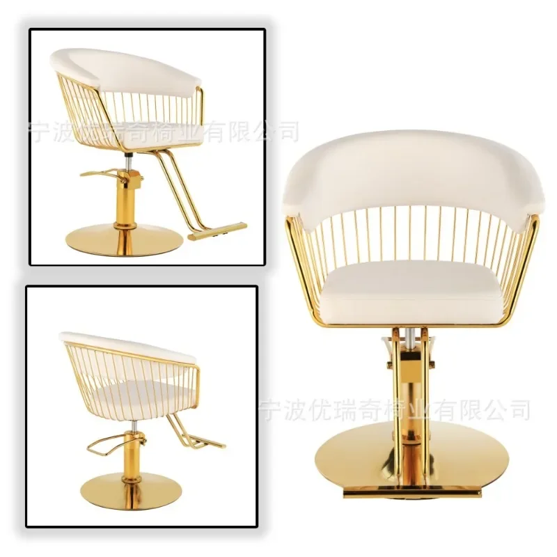 Comfortable Hair Salon Chair Soft Barber Chair Metal Gold Plated Hair Salon Beauty Premium Barber Shop