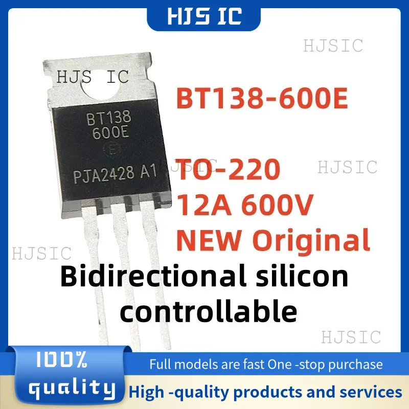 10-20-50PCS Brand New Original BT138-600E BT138 BT138-600 BT138600E TO-220 600V 12A Bidirectional thyristor