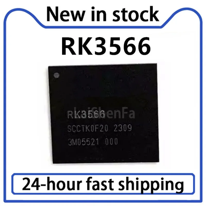 1PCS New RK3566 Packaged BGA Main Control Chip IC in Stock