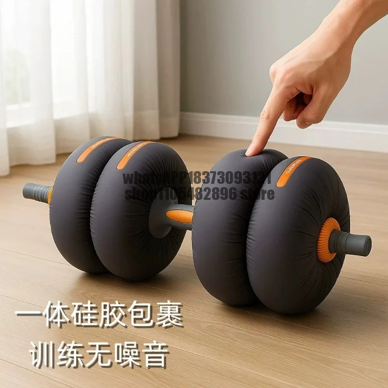 Soft Dumbbell Set Men's Fitness Adjustable Weight Barbell Kettlebell Women's Home Exercise