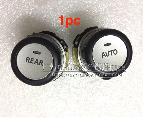 

1pc for Toyota 2010 Prado LC150 air conditioning switch knob heating panel switch knob