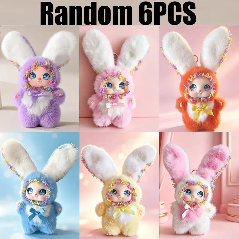 //New Kawaii Bunny Angel Plush Blind Box Cute Fluffy Doll Mystery Box Figure Pendant Collectible Toy Birthday Gift for Girls