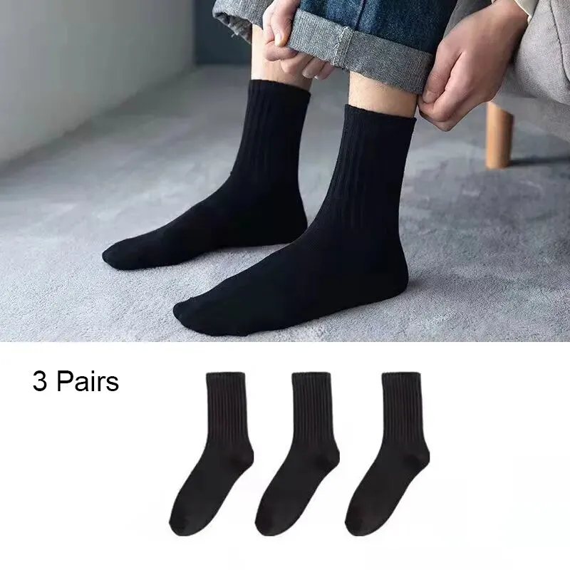 3 Pairs High Tube Crew Socks For Men For Women Breathable Mid Stockings Solid Colour Casual Set Fashion And Comfortable