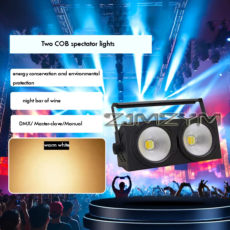 220W LED Stage Light 2IN1 COB Cool Warm White แสงน้ําท่วม Blinder แสงงานแต่งงานบาร์ DMX Stage Lighting Disco Bar