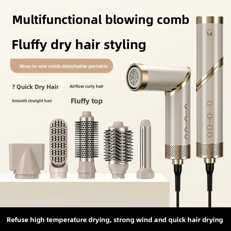 Multifunctional high-speed hair dryer 9-in-1 folding electric hair dryer modeling hair dryer comb straight roll dual-purpose