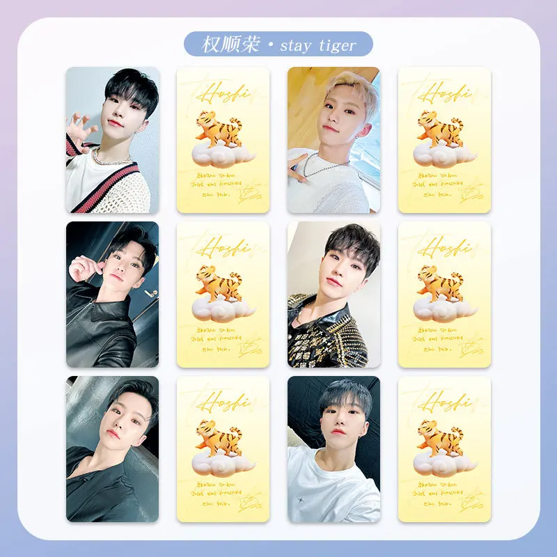 مجموعة KPOP الكورية للأولاد، بطاقة صغيرة على الطراز الكوري، بطاقات صغيرة ذات مظهر عالٍ، نفس النمط، تدعم بطاقات Lomo المحيطة الواضحة