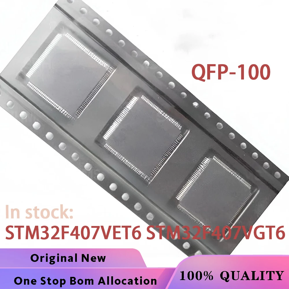 (1-5PCS) STM32F407VET6 STM32F407VGT6 STM32F407 VET6 STM32F407 VGT6