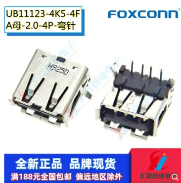 1 Stks/partij Nieuwe UC11123-11KA-4F UB11123-4K5-4F D Type USB-B Vrouwelijke 4pin Connector Nieuwe En Originele 3Dthe Printer Is Speciaal