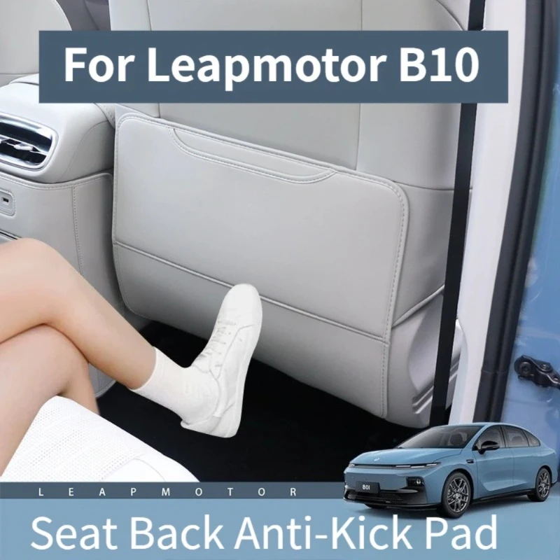 

For Leapmotor B10 Seat Back Anti Kick Protector Cover Leather Anti Kick Pad Seat Protection Interior Accessories