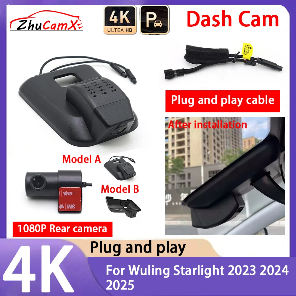 

ZhuCamX 4K 2160P Car Camera Plug and Play UHD Dash Cam Night Vision for Wuling Starlight 2023 2024 2025